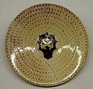 Dish by Unknown Artist