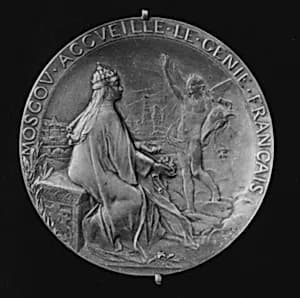 Exposition Francaise de Moscow, 1891 by Louis-Oscar Roty