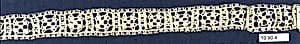Fragment by Unknown Artist