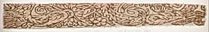 Fragment by Unknown Artist