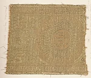 Fragment by Unknown Artist