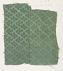 Fragment by Unknown Artist