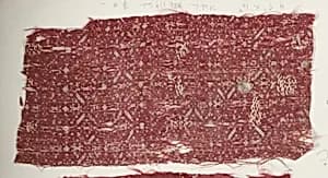 Fragment by Unknown Artist