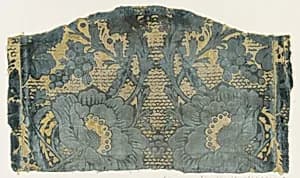 Fragment by Unknown Artist