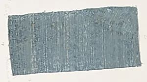 Fragment by Unknown Artist