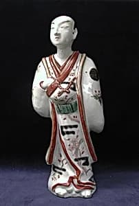 Kabuki actor by Unknown Artist
