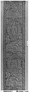 Orphrey by Unknown Artist