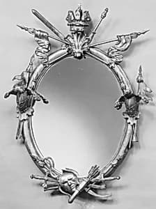 Pair of picture frames by Unknown Artist
