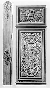 Panel (part of a set) by Unknown Artist