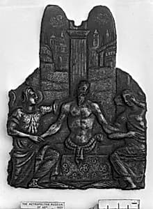 Part of a shield by Unknown Artist