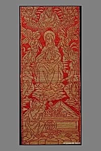 Part of an orphrey by Unknown Artist