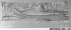 Piece