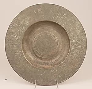 Salver or dish by Unknown Artist