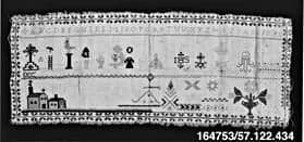 Sampler by Unknown Artist
