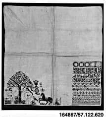 Sampler by Unknown Artist