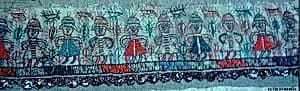 Scarf end by Unknown Artist