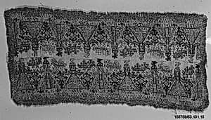 Scarf ends by Unknown Artist