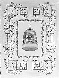 Set of six wall panels by Unknown Artist