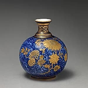 Small spherical vase