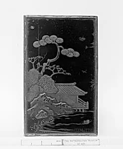 Souvenir by Unknown Artist
