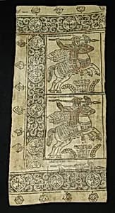 Textile fragment by Unknown Artist