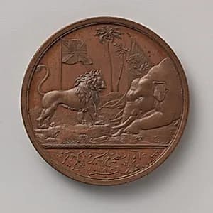 The Burmah Medal, 1824–26 by William Wyon