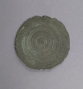 Amulet, figurine by Unknown Artist