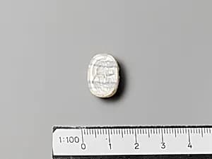 Banded agate scarab by Unknown Artist
