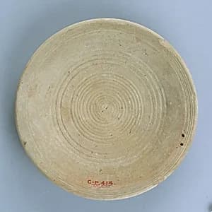 Bowl by Unknown Artist