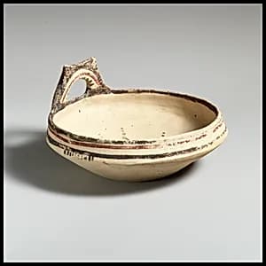 Bowl by Unknown Artist