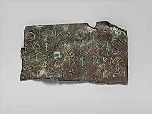 Bronze fragment of an inscription by Unknown Artist