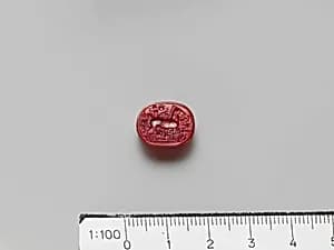Carnelian scarab by Unknown Artist