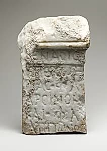 Fragmentary marble votive altar by Unknown Artist