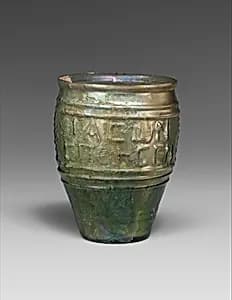 Glass beaker signed by Jason by Unknown Artist