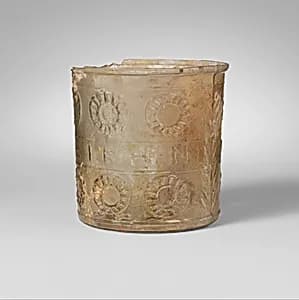 Glass beaker with inscription by Unknown Artist