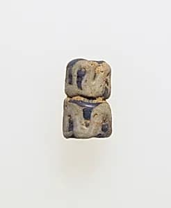 Glass double bead by Unknown Artist