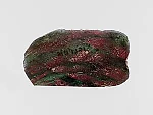 Glass mosaic inlay fragment by Unknown Artist