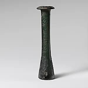 Glass perfume bottle by Unknown Artist