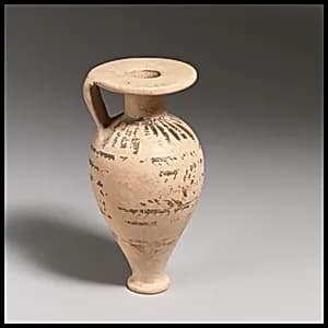 Lekythos by Unknown Artist