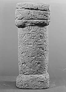 Limestone cippus of Ariston by Unknown Artist
