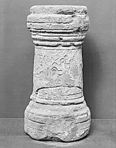 Limestone cippus of Eupraxia by Unknown Artist