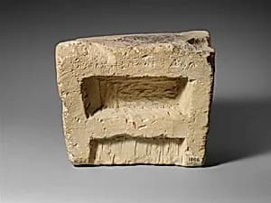 Limestone footstool (?) by Unknown Artist