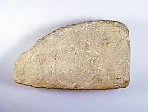 Limestone inscribed base by Unknown Artist