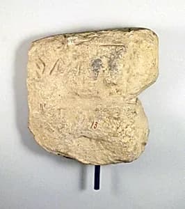 Limestone inscribed block by Unknown Artist