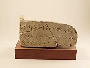 Limestone inscribed box fragment by Unknown Artist