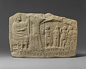 Limestone inscribed relief by Unknown Artist