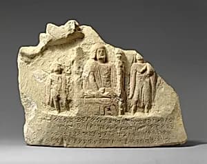 Limestone inscribed relief by Unknown Artist