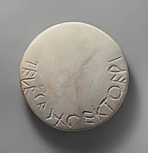 Marble diskos by Unknown Artist