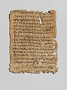 Papyrus letter in Greek by Unknown Artist