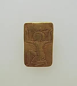 Plaque with figure of Atlas by Unknown Artist